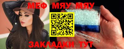 a pvp Краснодар