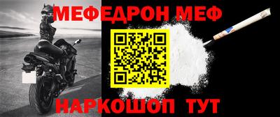 дурь Краснокаменск