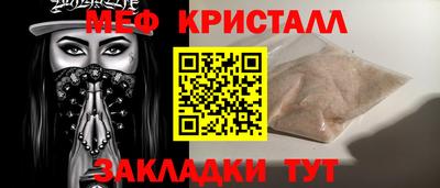 a pvp Краснодар