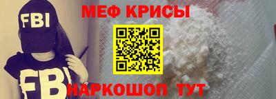 a pvp Краснодар