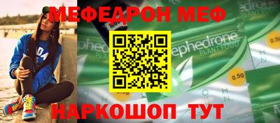 a pvp Краснодар