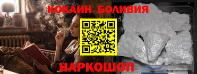 дурь Краснокаменск