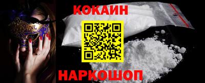 a pvp Краснодар