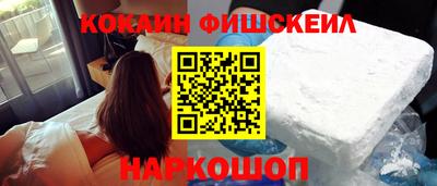 дурь Краснокаменск