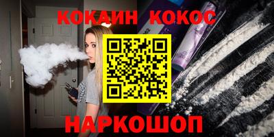 a pvp Краснодар