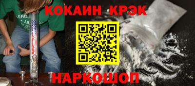 a pvp Краснодар