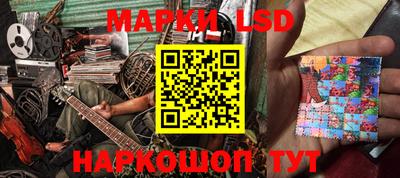 ALPHA-PVP Краснознаменск