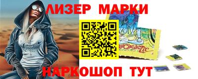 a pvp Краснодар