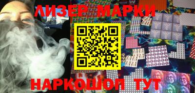 дурь Краснокаменск
