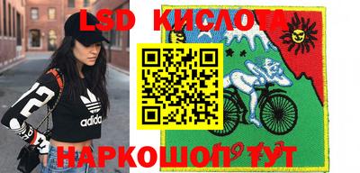 ALPHA-PVP Краснознаменск