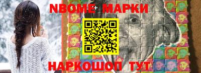 a pvp Краснодар