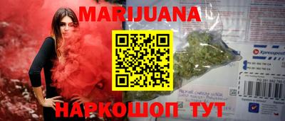 ALPHA-PVP Краснознаменск