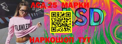 a pvp Краснодар