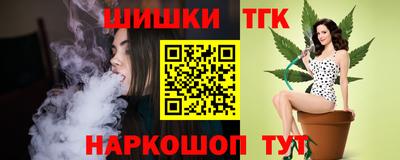 a pvp Краснодар