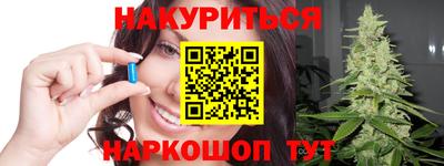 a pvp Краснодар