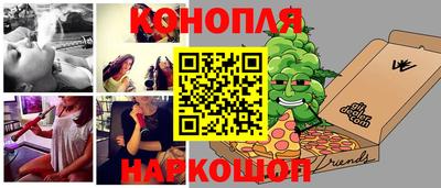 дурь Краснокаменск