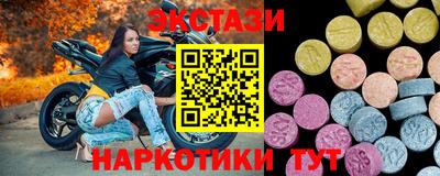 дурь Краснокаменск