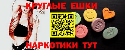 дурь Краснокаменск