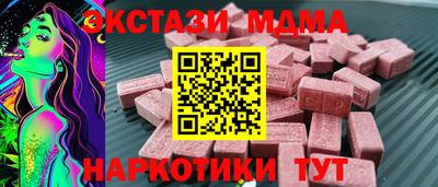 a pvp Краснодар