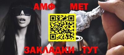 a pvp Краснодар