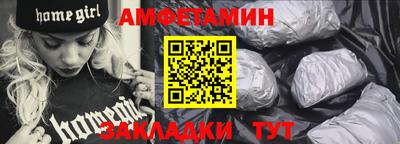 a pvp Краснодар