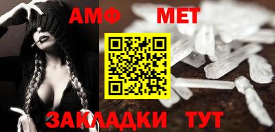 дурь Краснокаменск