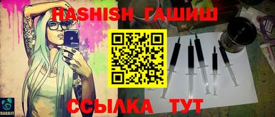 дурь Краснокаменск