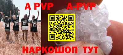 дурь Краснокаменск