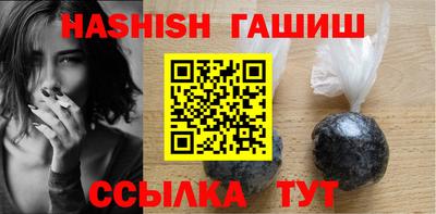 a pvp Краснодар