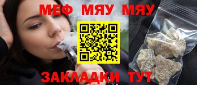 a pvp Краснодар