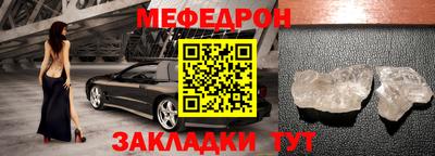 дурь Краснокаменск