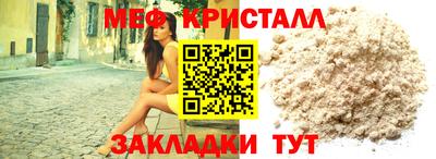 дурь Краснокаменск