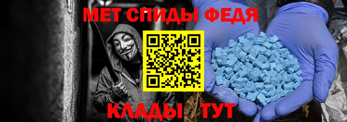 Первитин витя Камышлов